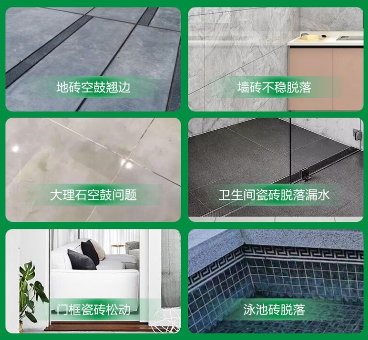 海宁瓷砖空鼓维修公司分享下旧房翻新时，原瓷砖基层处理不到位可能会导致的问题